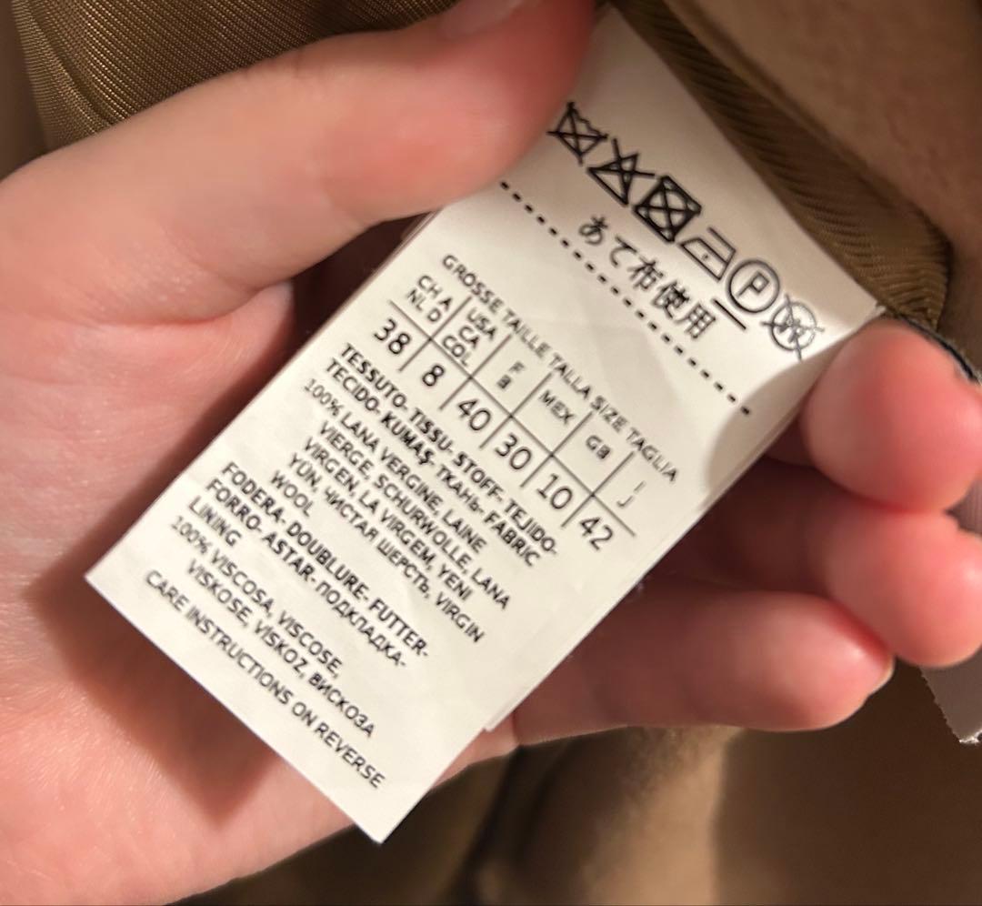 MaxMara ベージュファー付きロングコート