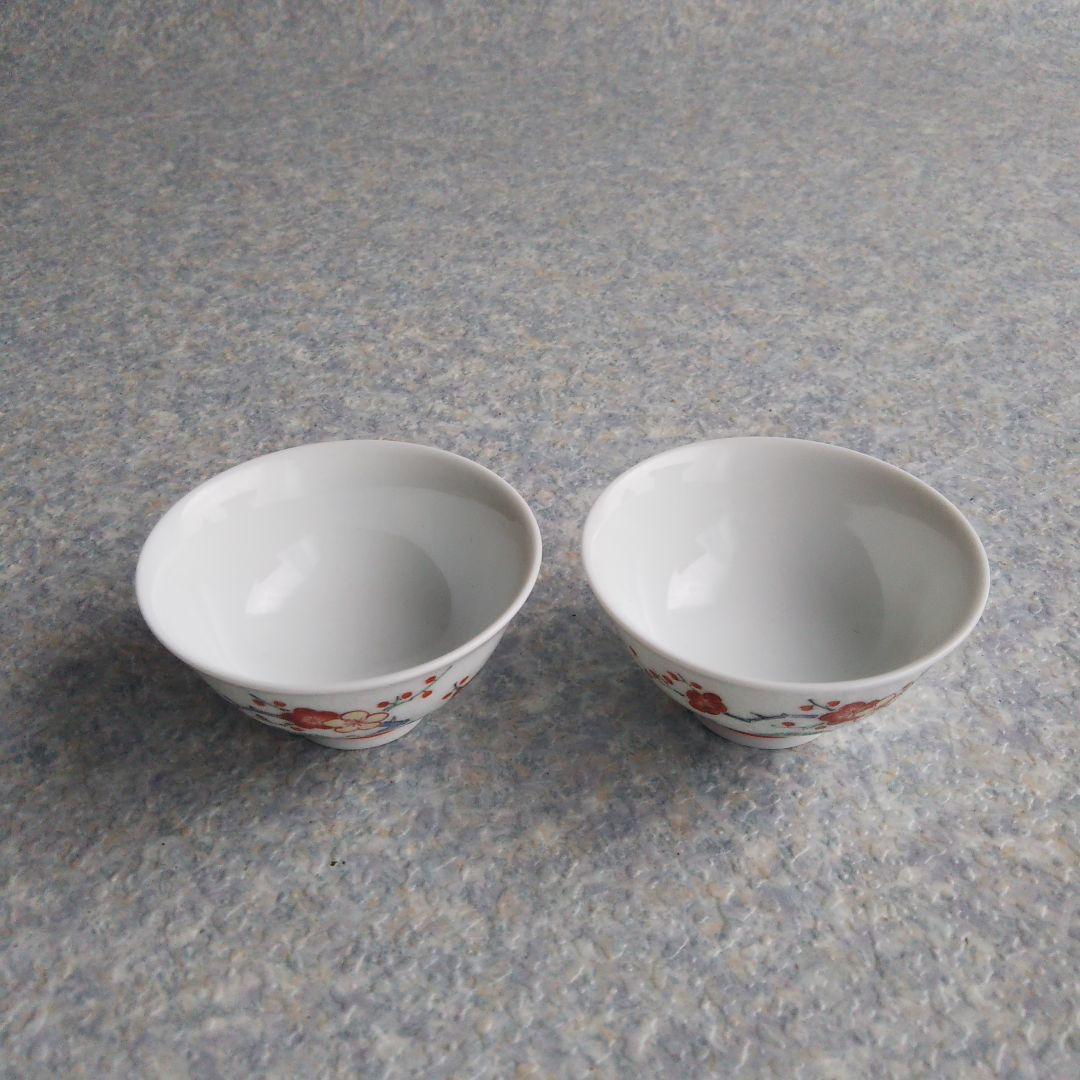 【長期保管・希少】十五代 柿右衛門　錦　酒器 松竹梅文