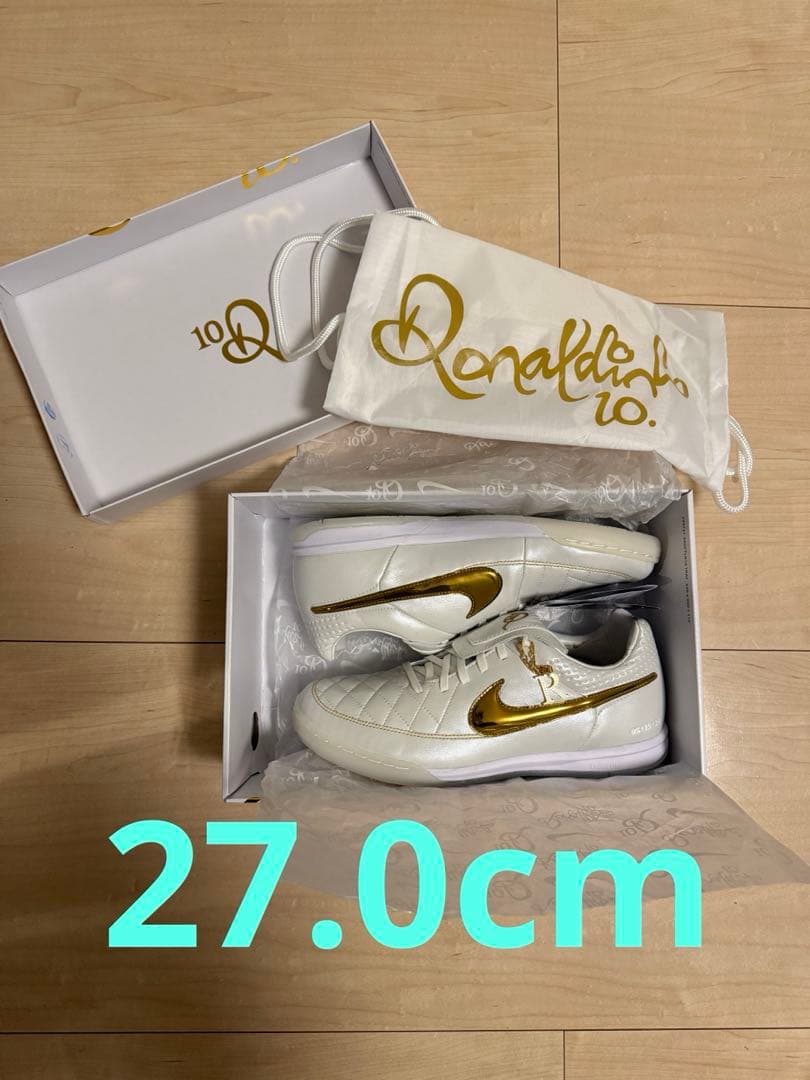 27.0cm Ronaldinho × Nike Tiempo Legend