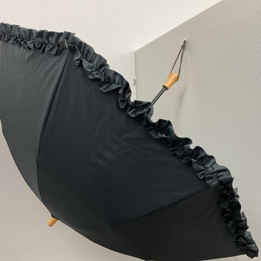 サンバリア100 日傘　折りたたみ　2段階　ブラック　フリル