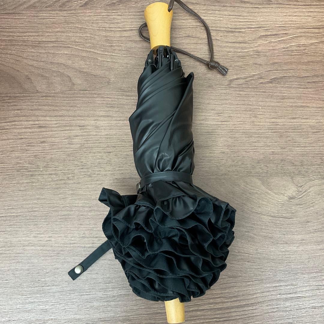 サンバリア100 日傘　折りたたみ　2段階　ブラック　フリル