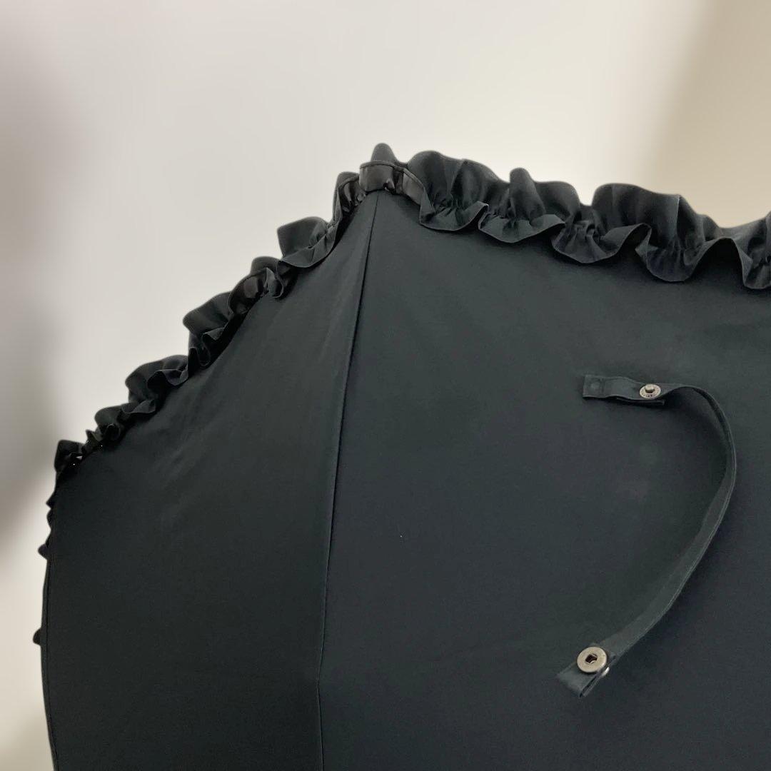 サンバリア100 日傘　折りたたみ　2段階　ブラック　フリル