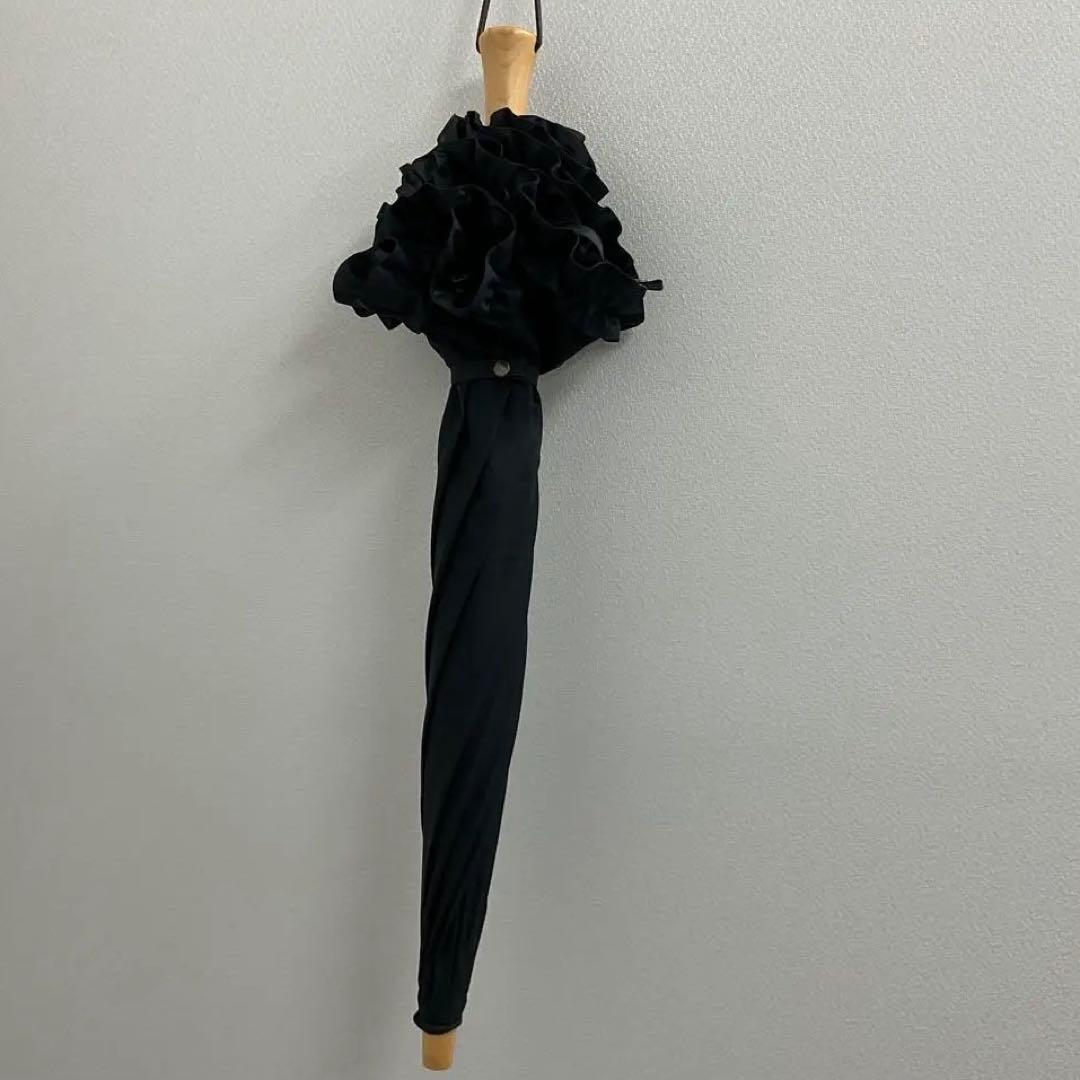 サンバリア100 日傘　折りたたみ　2段階　ブラック　フリル