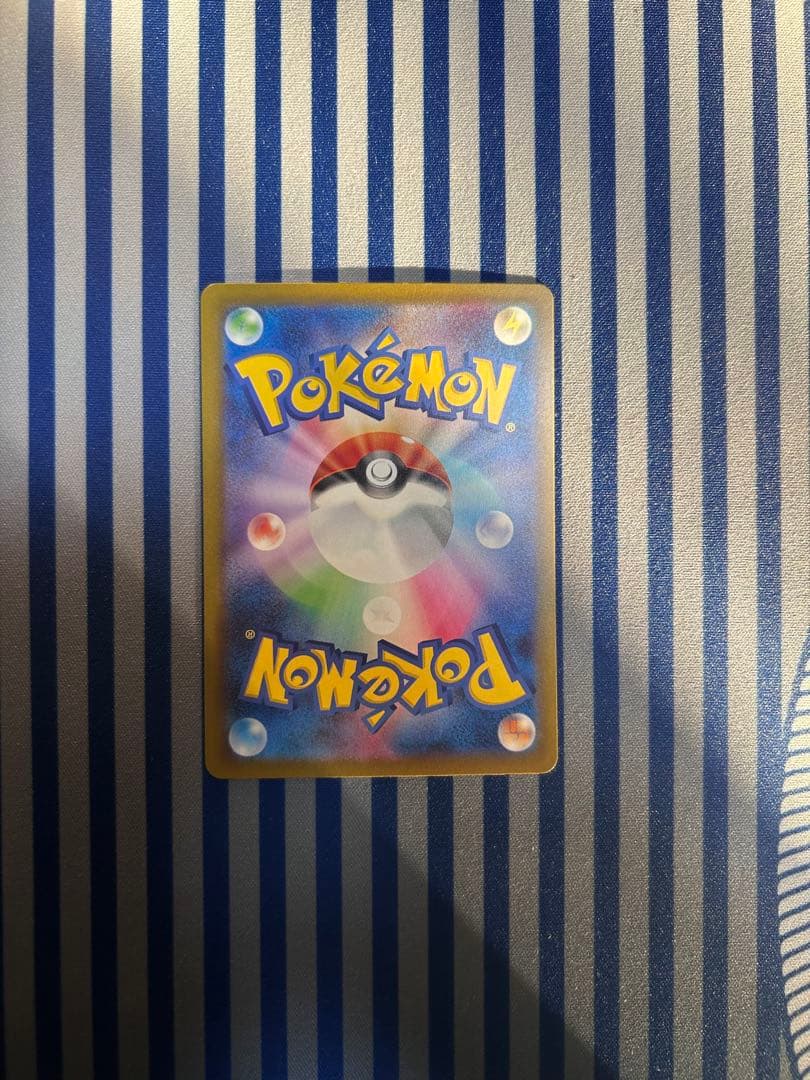 ダイゴのメタグロスex SAR