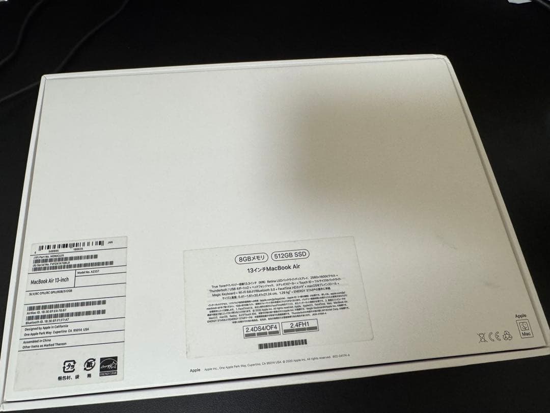 Apple MacBook air M1 8GB+512GB シルバー