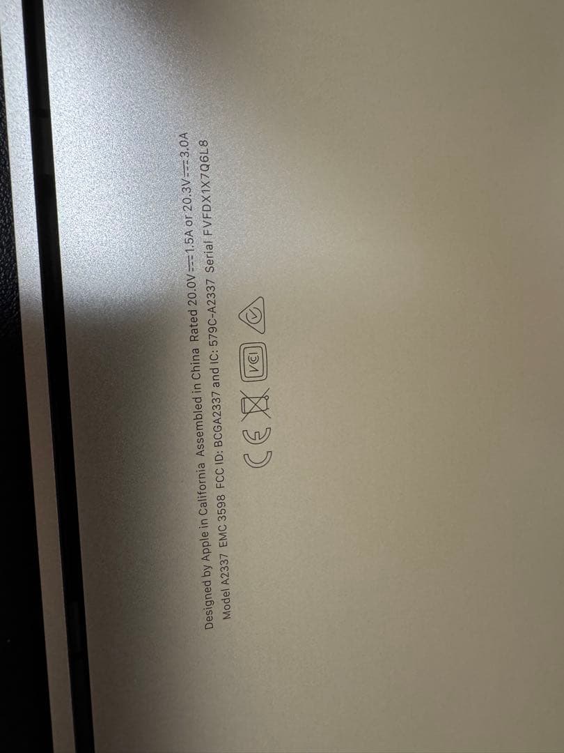 Apple MacBook air M1 8GB+512GB シルバー