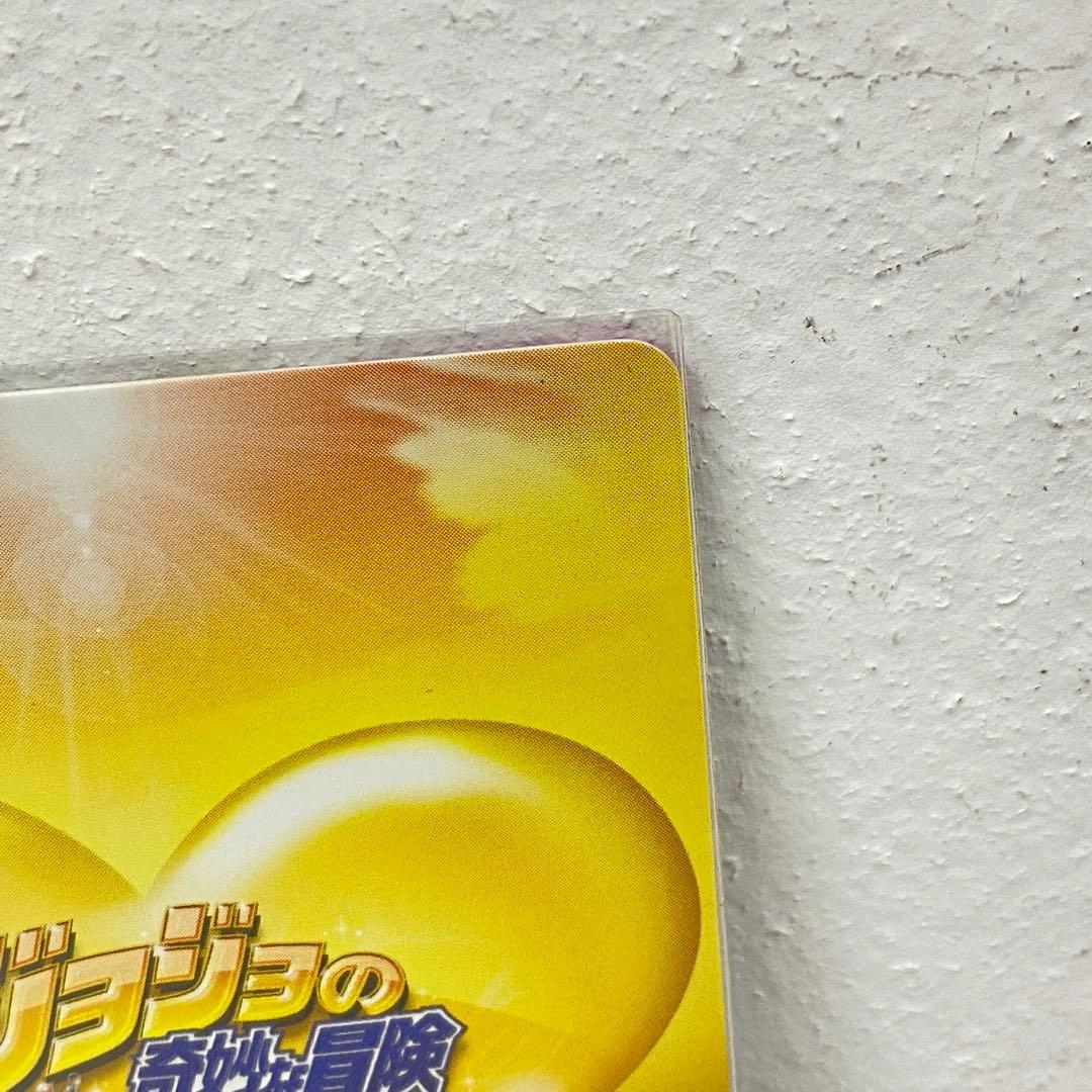 O ジョジョの奇妙な冒険 ABC 「ブローノ・ブチャラティ」 J-530 トレカ