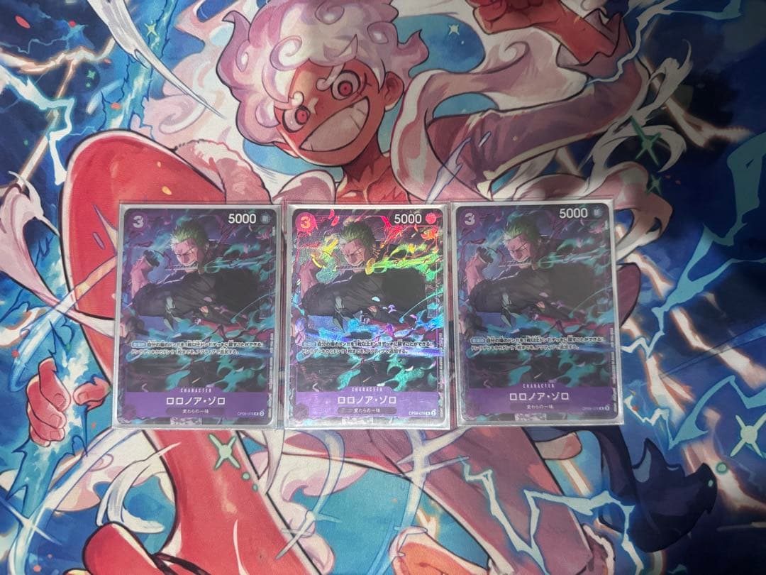 ロロノア・ゾロ パラレル　プロモ