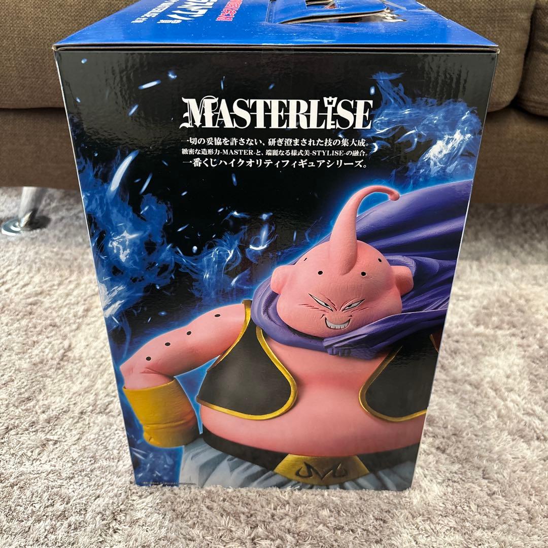 ドラゴンボールZ 1番くじ　ラストワン賞　魔人ブウ