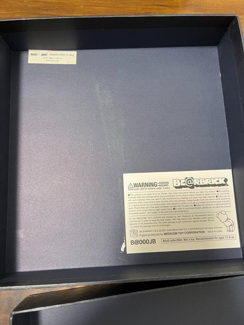 趣味・スポーツ・実用 joga bonito MEDICOMTOY BE@RBRICK NIKE