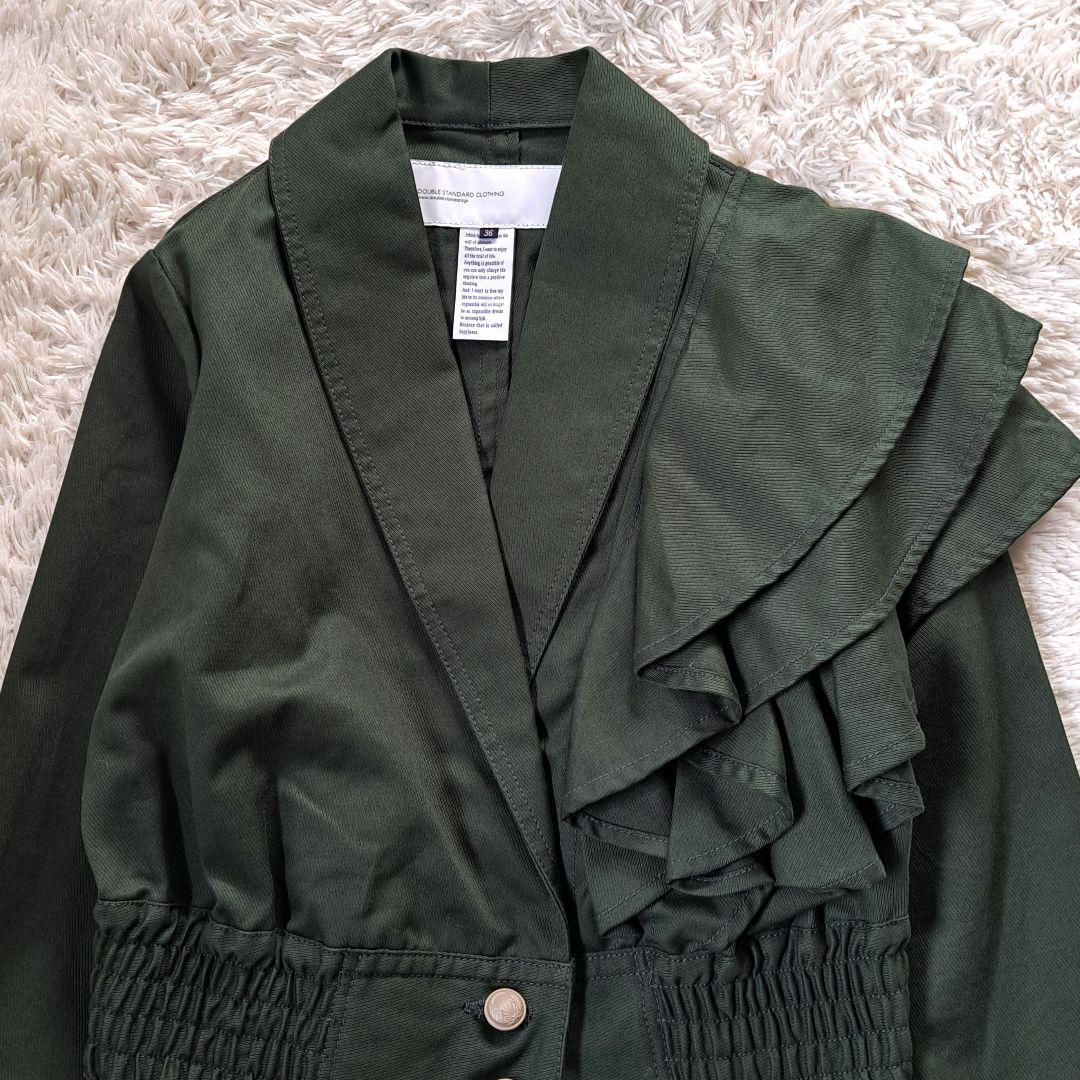 23AW定価5万 フリルアシンメトリージャケット ダブルスタンダードクロージング