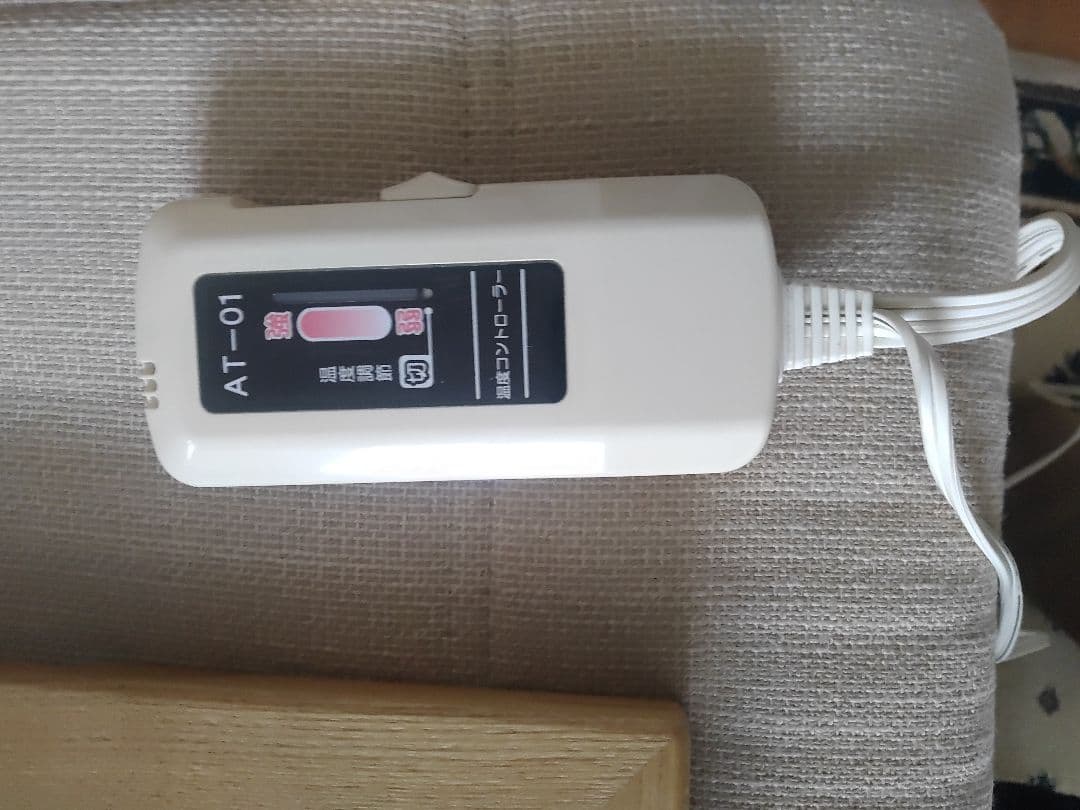 【格安希少】ほぼ新品美品　電温圧42℃