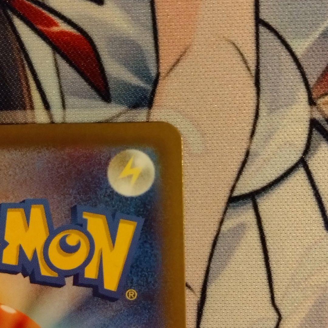 ポケモンカード メガリザードンXex SAR M2 インフェルノX