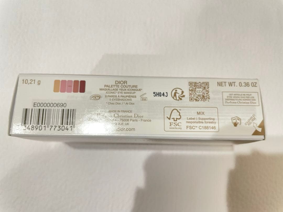 DIOR ホリデーコレクション クチュールアイパレッド　アイシャドウ