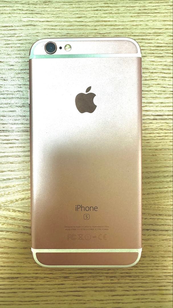 【お値下げ対応可能！】iPhone 6s ローズゴールド 美品