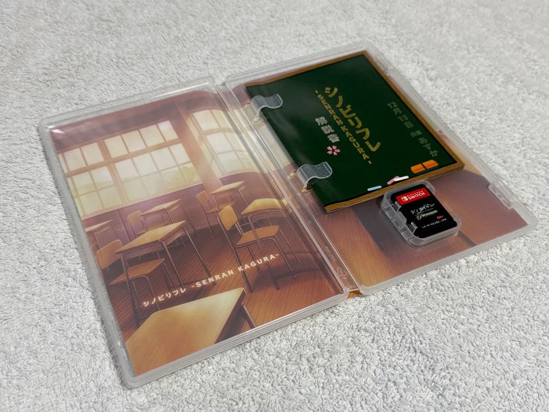 閃乱カグラ Switch ピーチ&リフレ限定Wパック