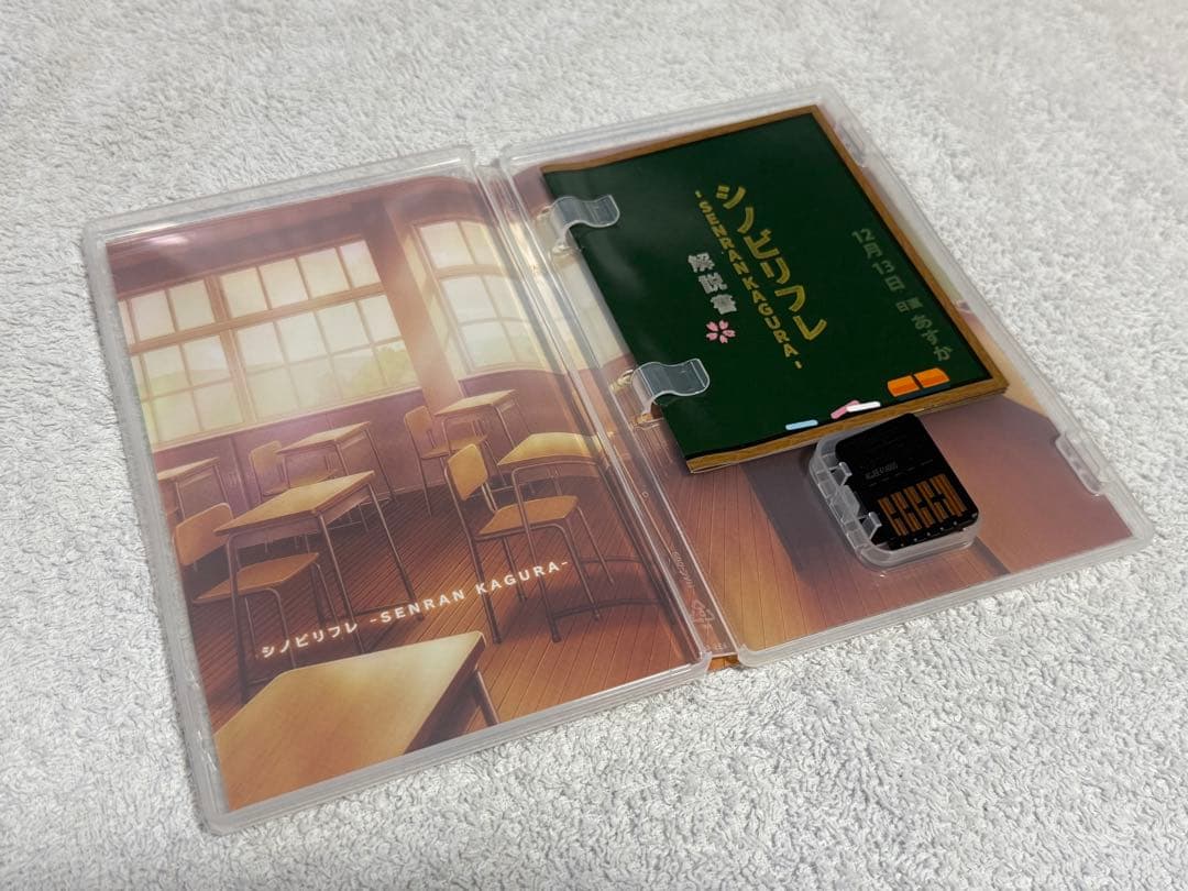 閃乱カグラ Switch ピーチ&リフレ限定Wパック