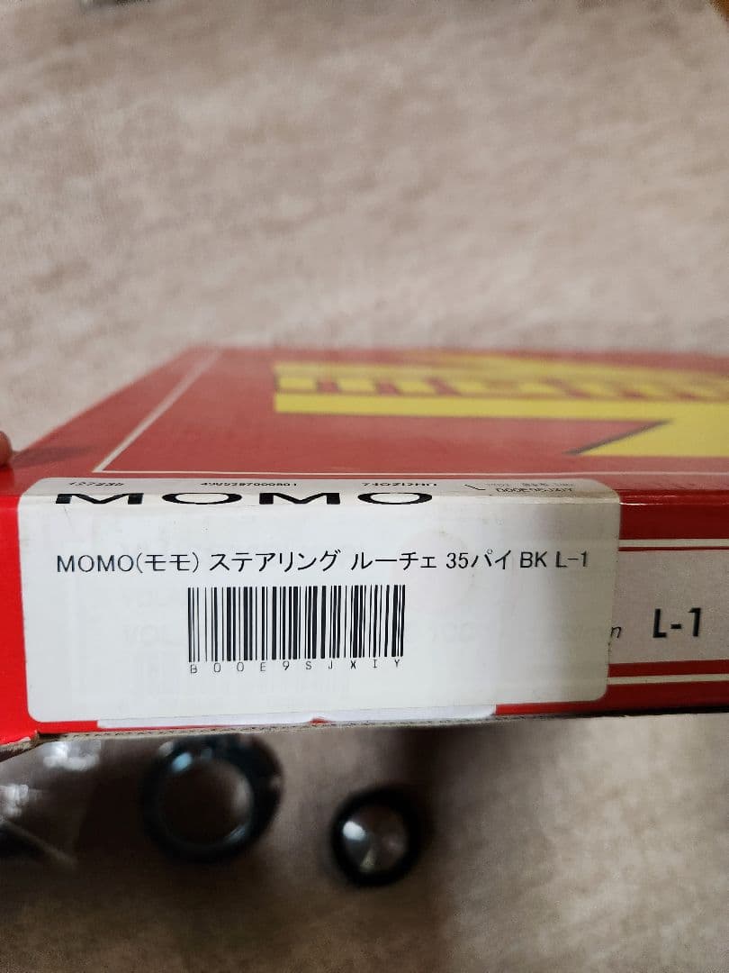 正規品‼️MOMO ステアリング Luce Dシェイプ