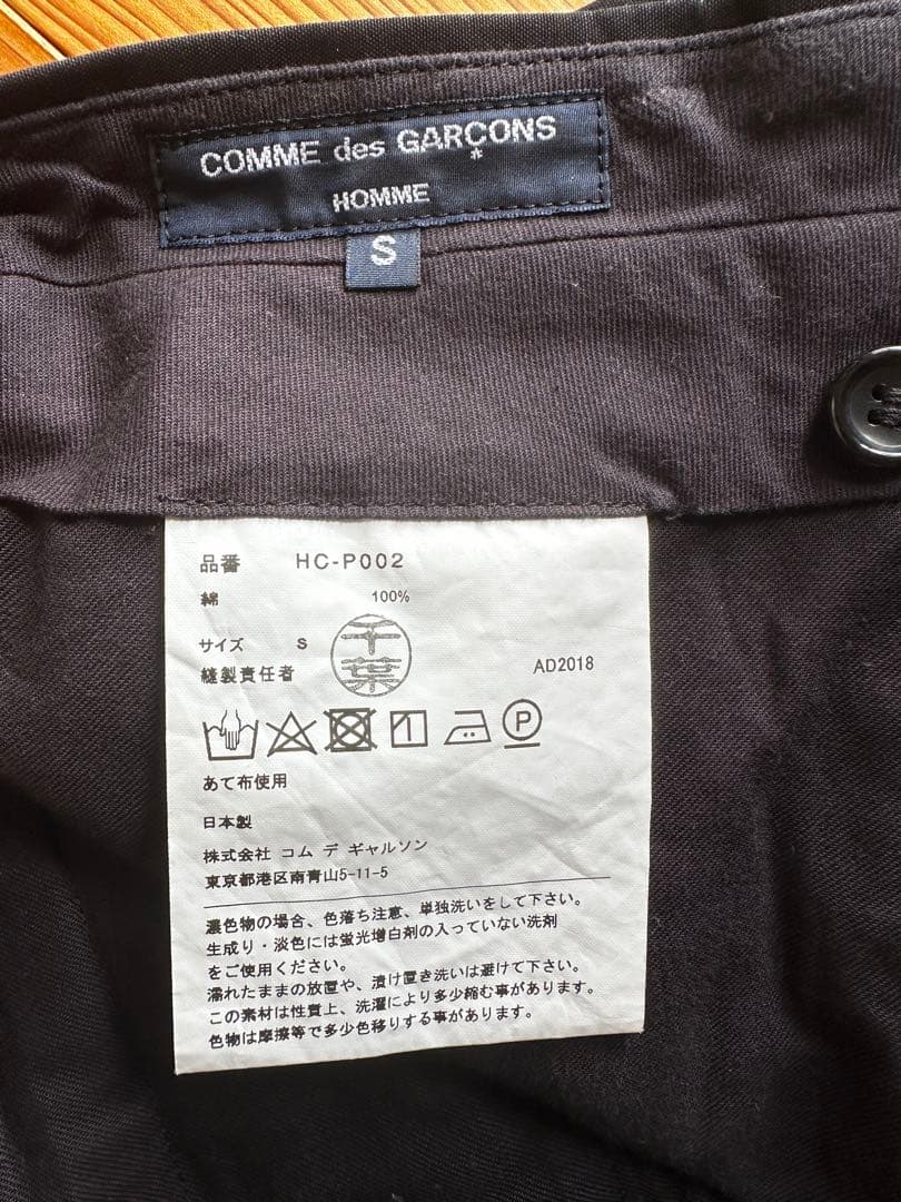 COMME des GARCONS HOMME パンツ 黒 S 2019ss