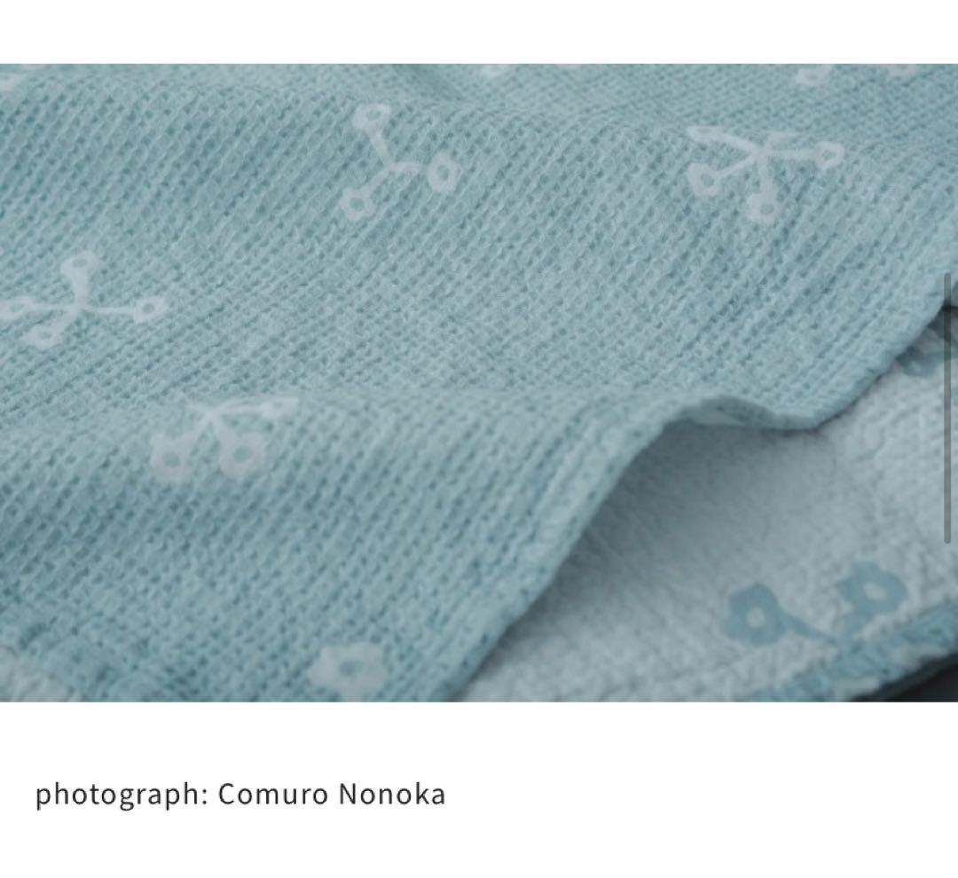 最終値下げ！ミナペルホネン　ブランケット小　完売　新品未使用