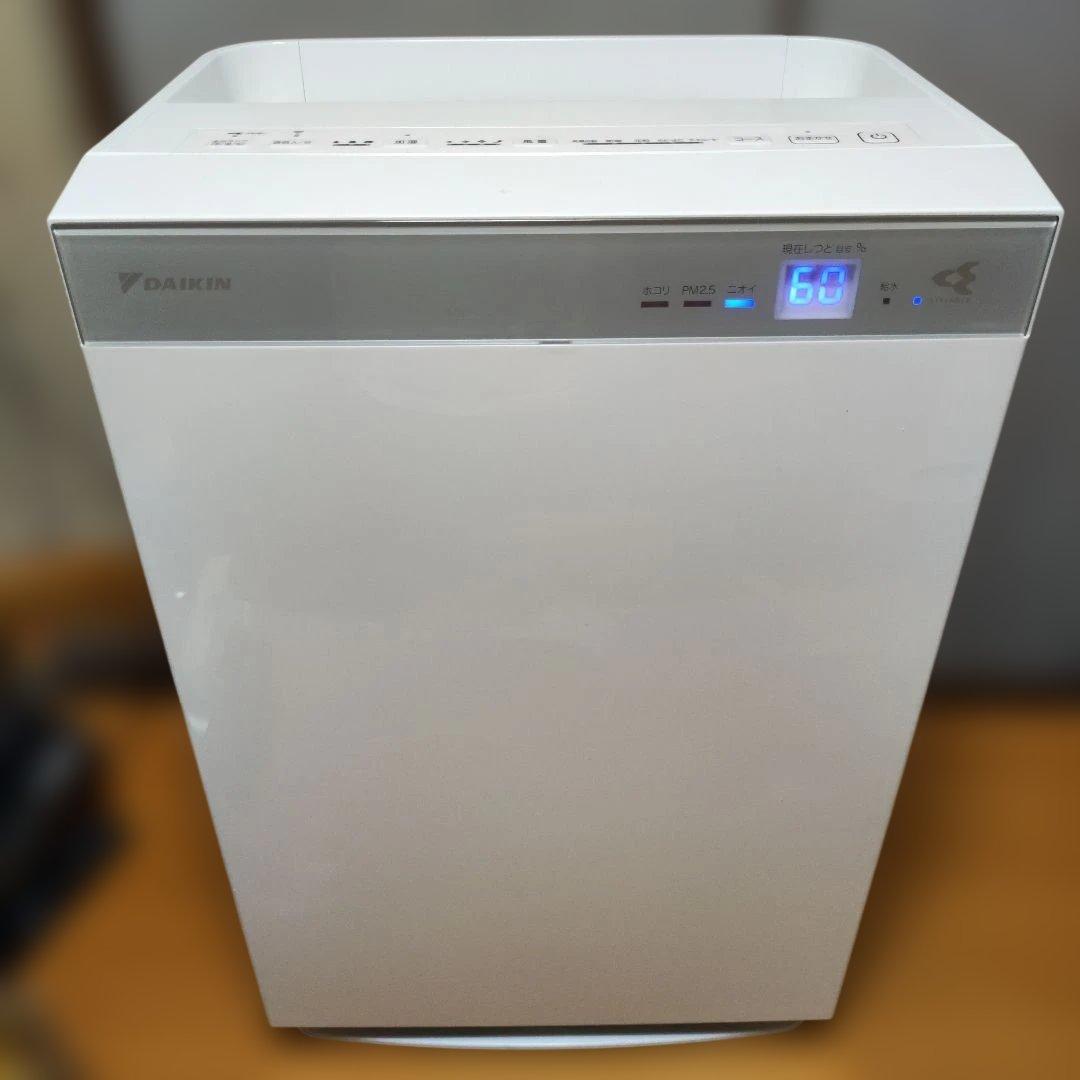 DAIKIN ダイキン 加湿ストリーマ空気清浄機 MCK70XY-W2021年製