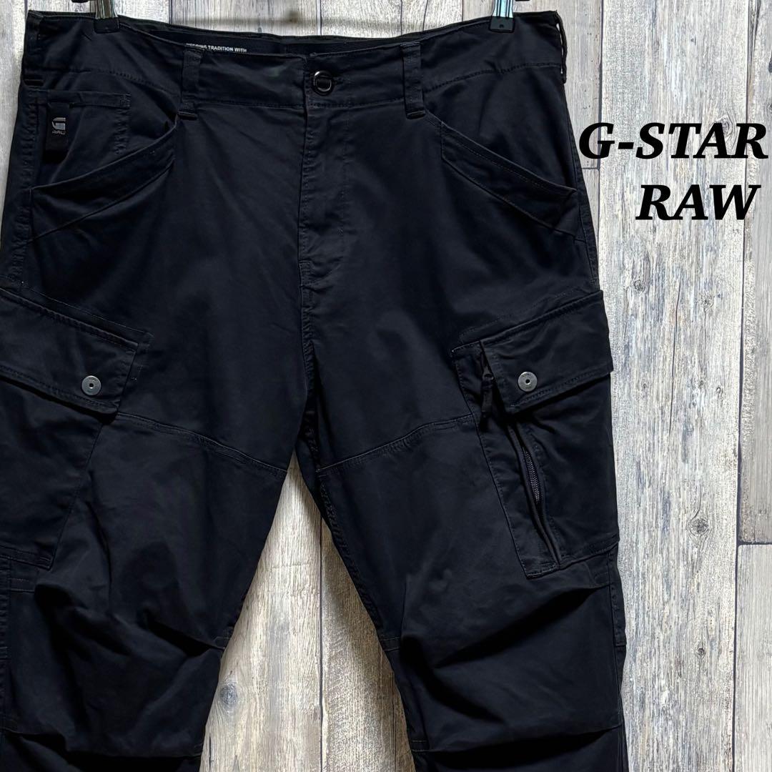 ジースターロゥブ　カーゴパンツ　ROXIC STRAIGHT TAPERED