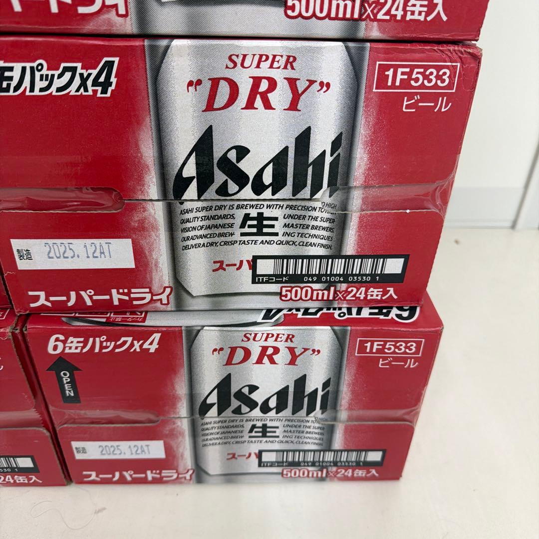Asahi スーパードライ 500ml 24缶2ケース48本