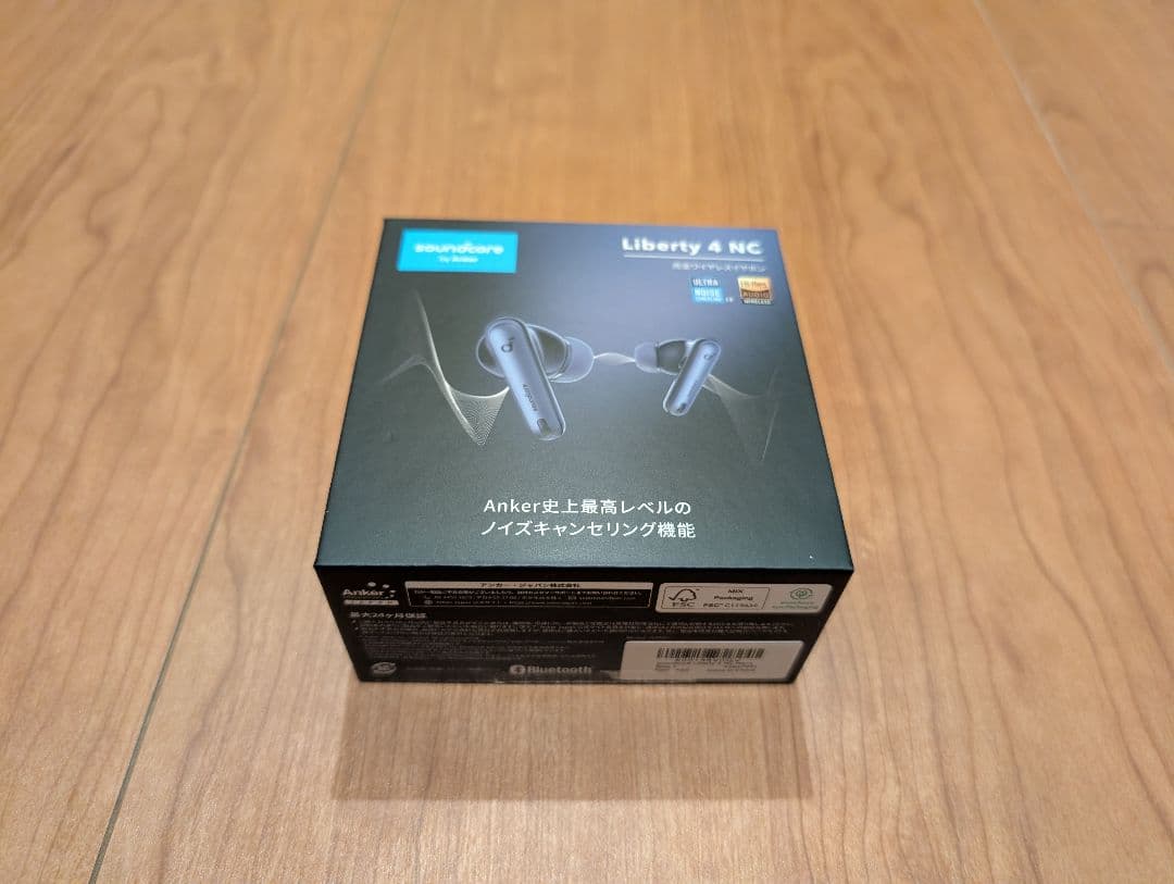 【新品未開封】Anker Liberty 4 NC ネイビー