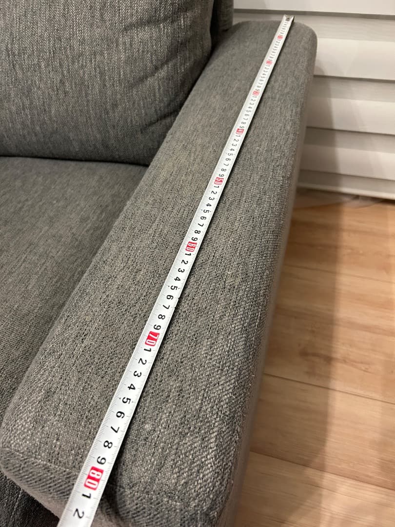 売約済み　ナナ★【ニトリ】カウチソファ　送料込