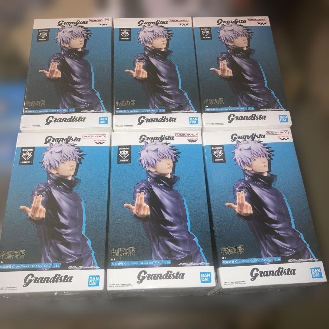 呪術廻戦 grandista 五条悟 6個