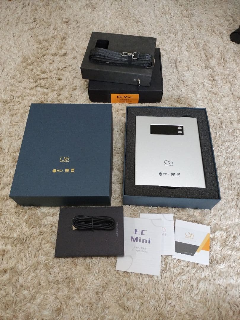 シャンリン EC Mini CDプレーヤーキャリングケース付き