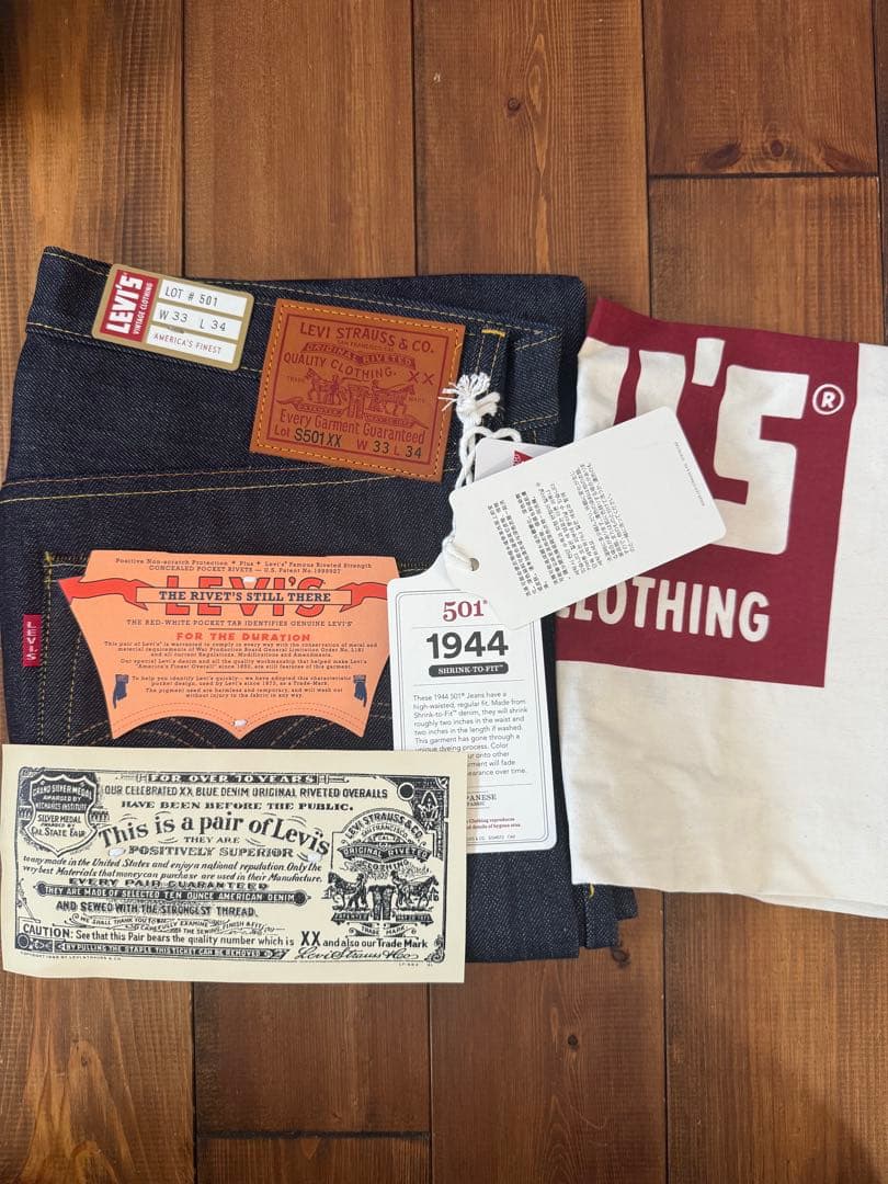 パンツ LEVI'S VINTAGE CLOTHING S501XX 1944 w33