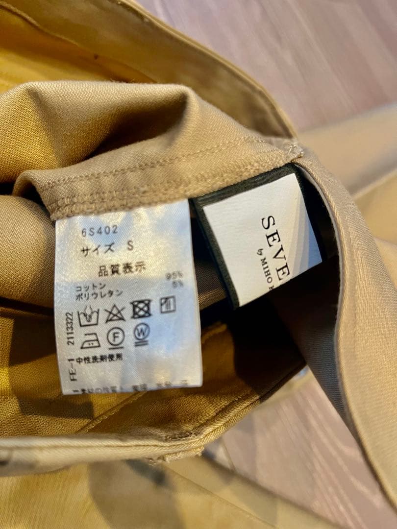 Seventen by Miho Kawahito チノパンツ