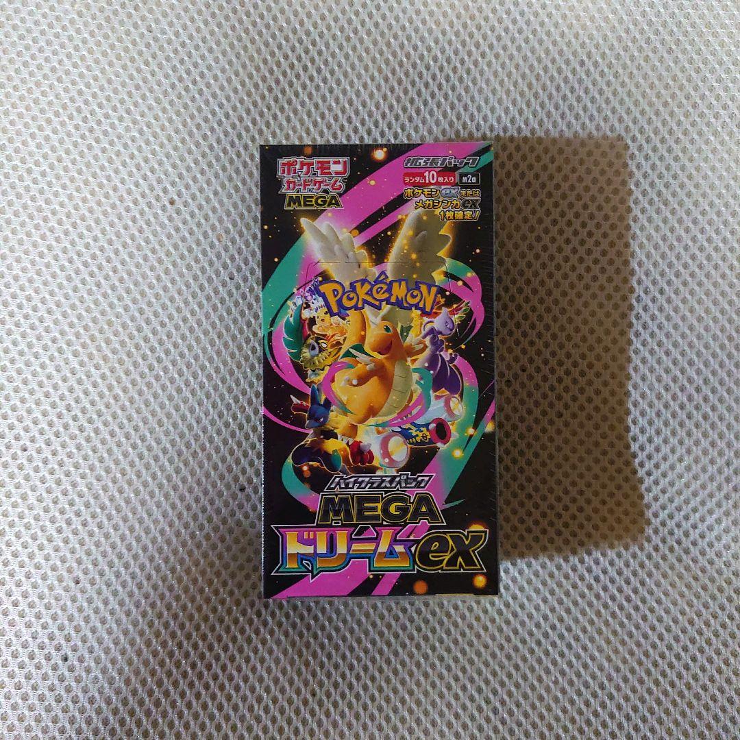 ポケモンカードゲーム　MEGA ドリーム ex　新品・未開封　シュリンク付き