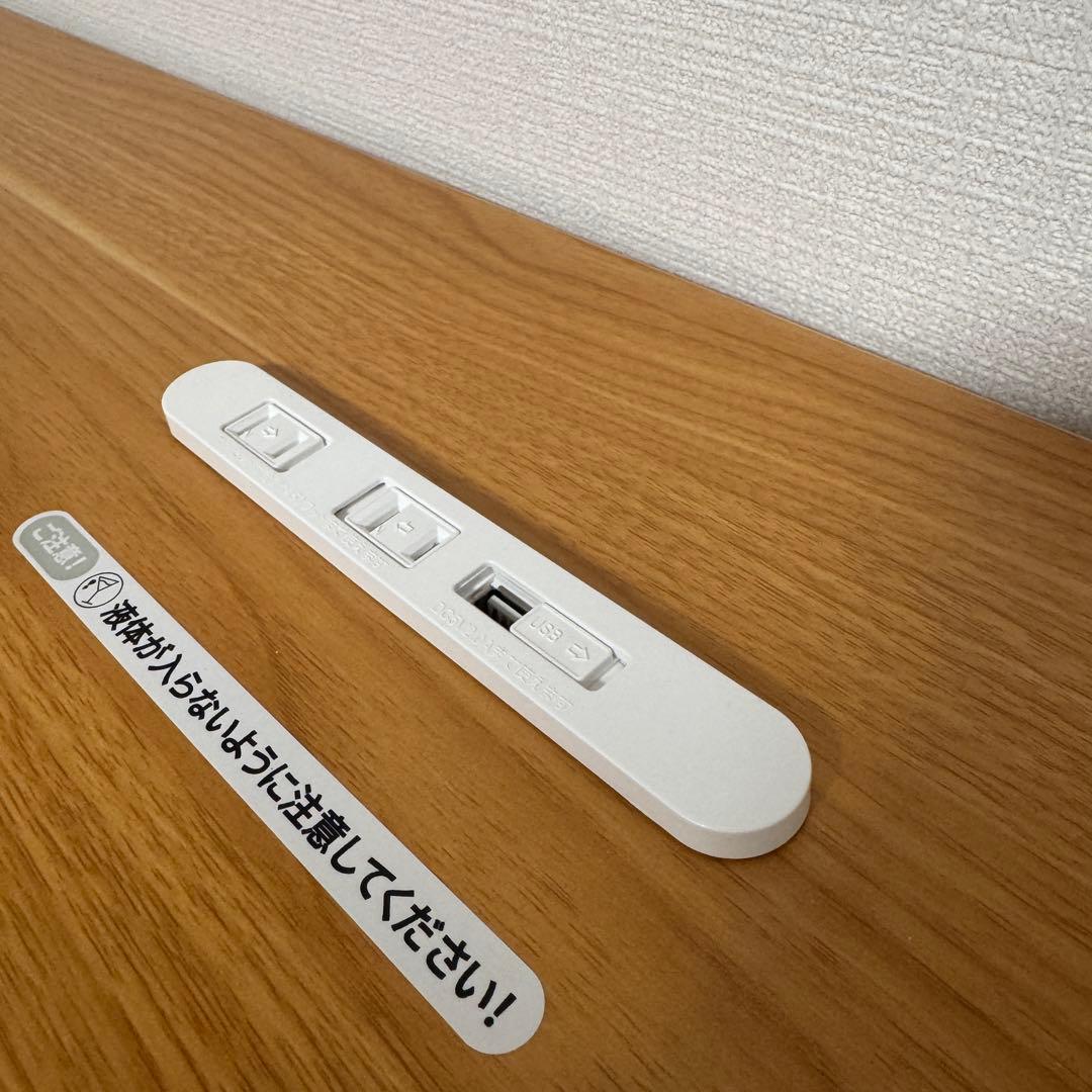 【新品】FlexiSpot 電動昇降デスク EF1 Pro