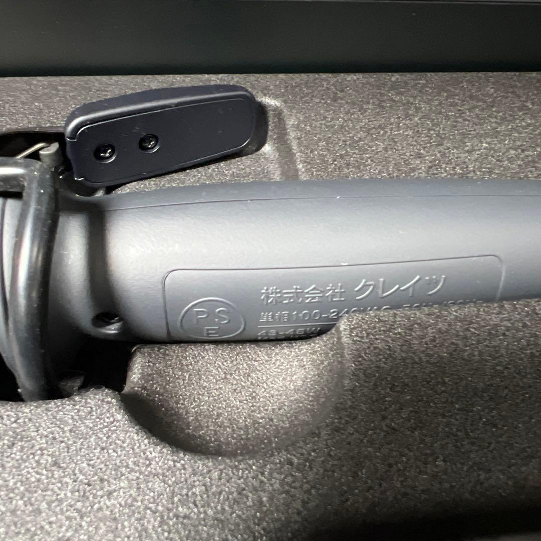 マグネットヘアプロ カールアイロン26mm HCC-G26DG