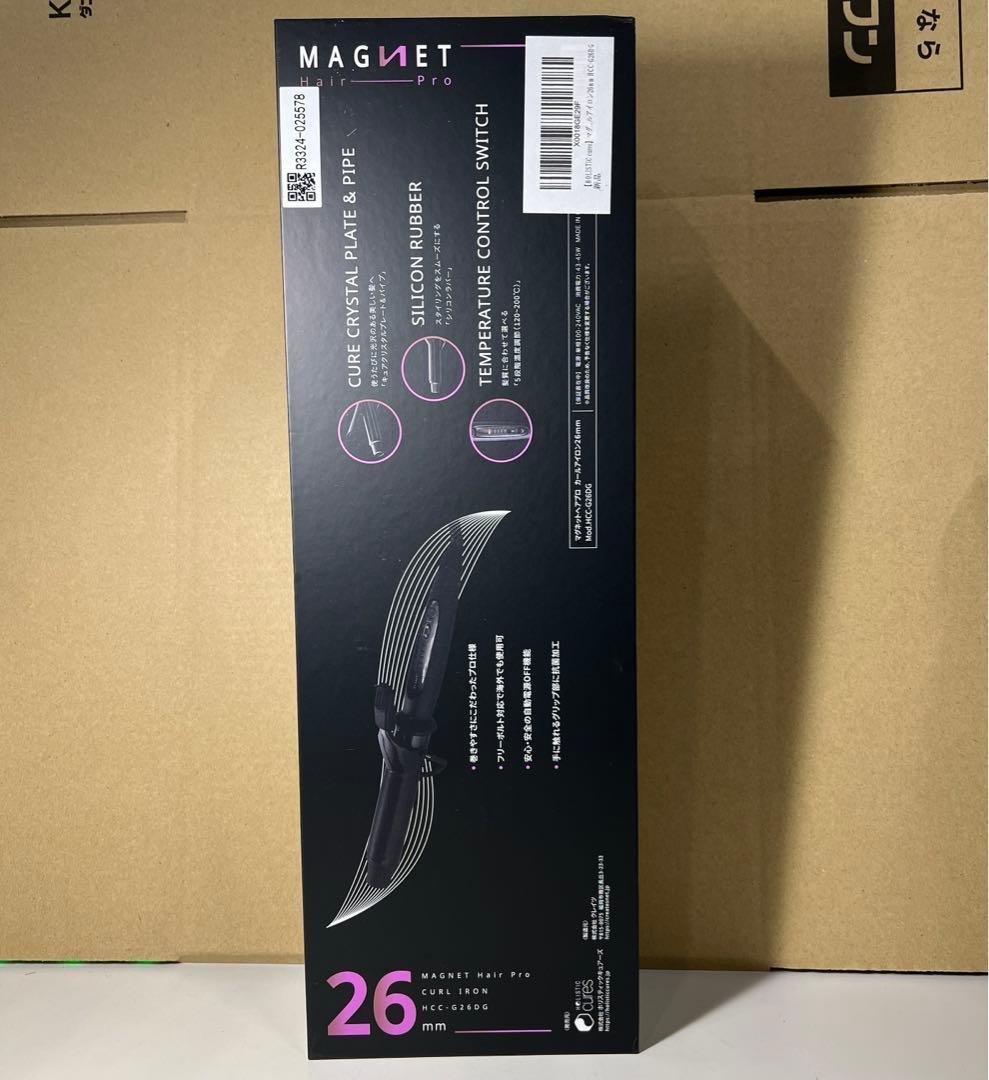 マグネットヘアプロ カールアイロン26mm HCC-G26DG