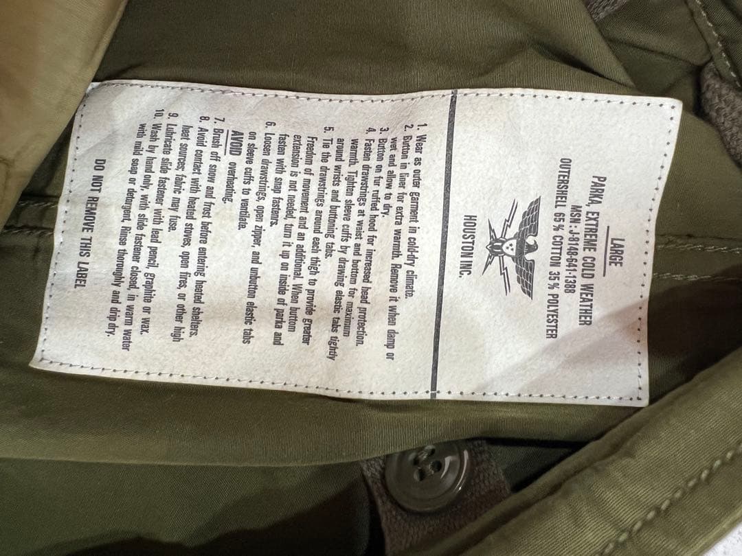 HOUSTON M-65 中綿ライナー付き Lサイズ