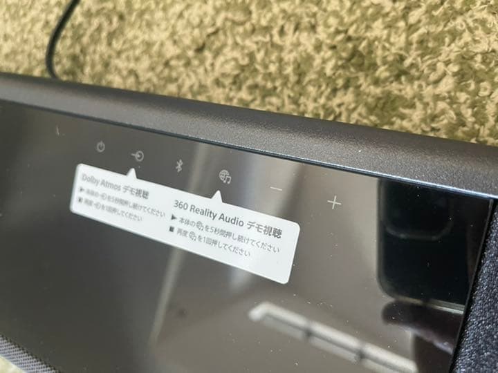 ソニー　SONY サウンドバー HT-A7000+RS3S