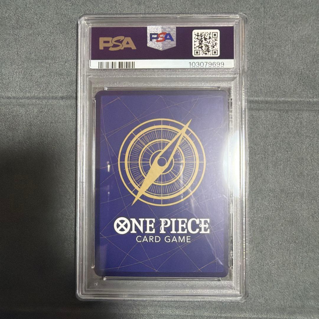 PSA10 ワンピースカード レベッカ OP10-058 パラレル