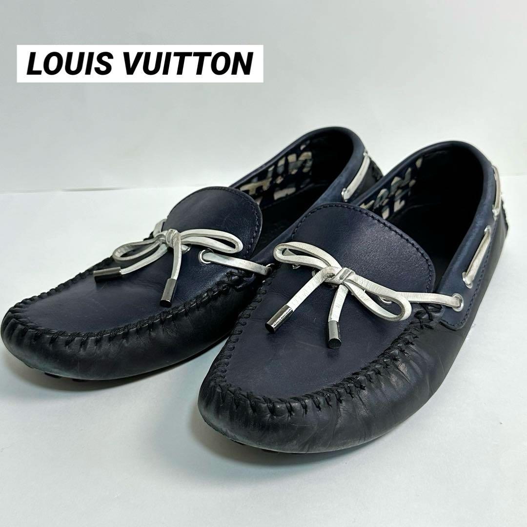 良品✨ルイヴィトン レザードライビングシューズ ネイビー 6 1/2