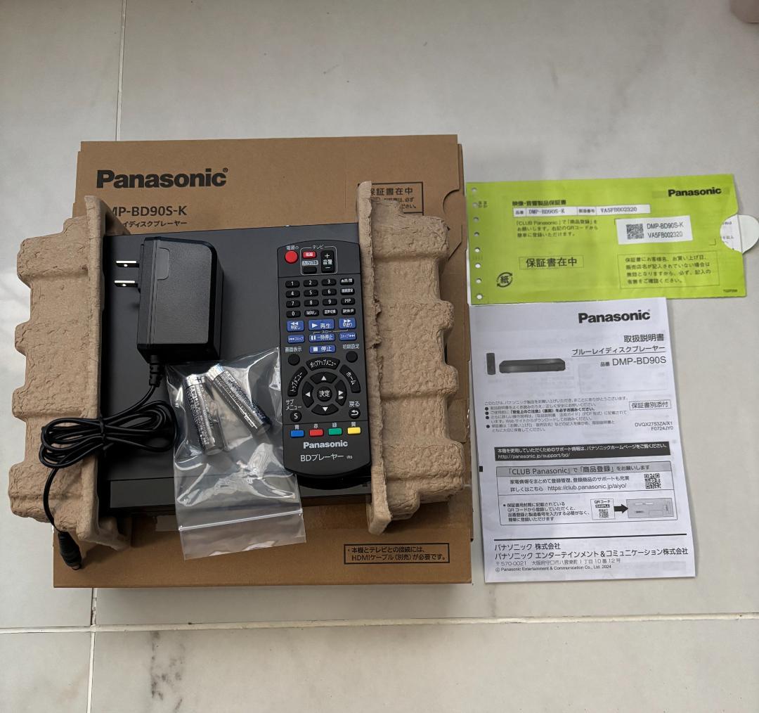 Panasonic DMP-BD90S ブルーレイレコーダー