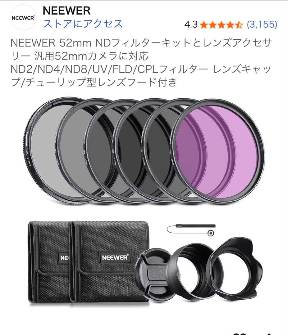 【美品】Fujifilm XCレンズ15-45mm f/3.5-5.6 OIS