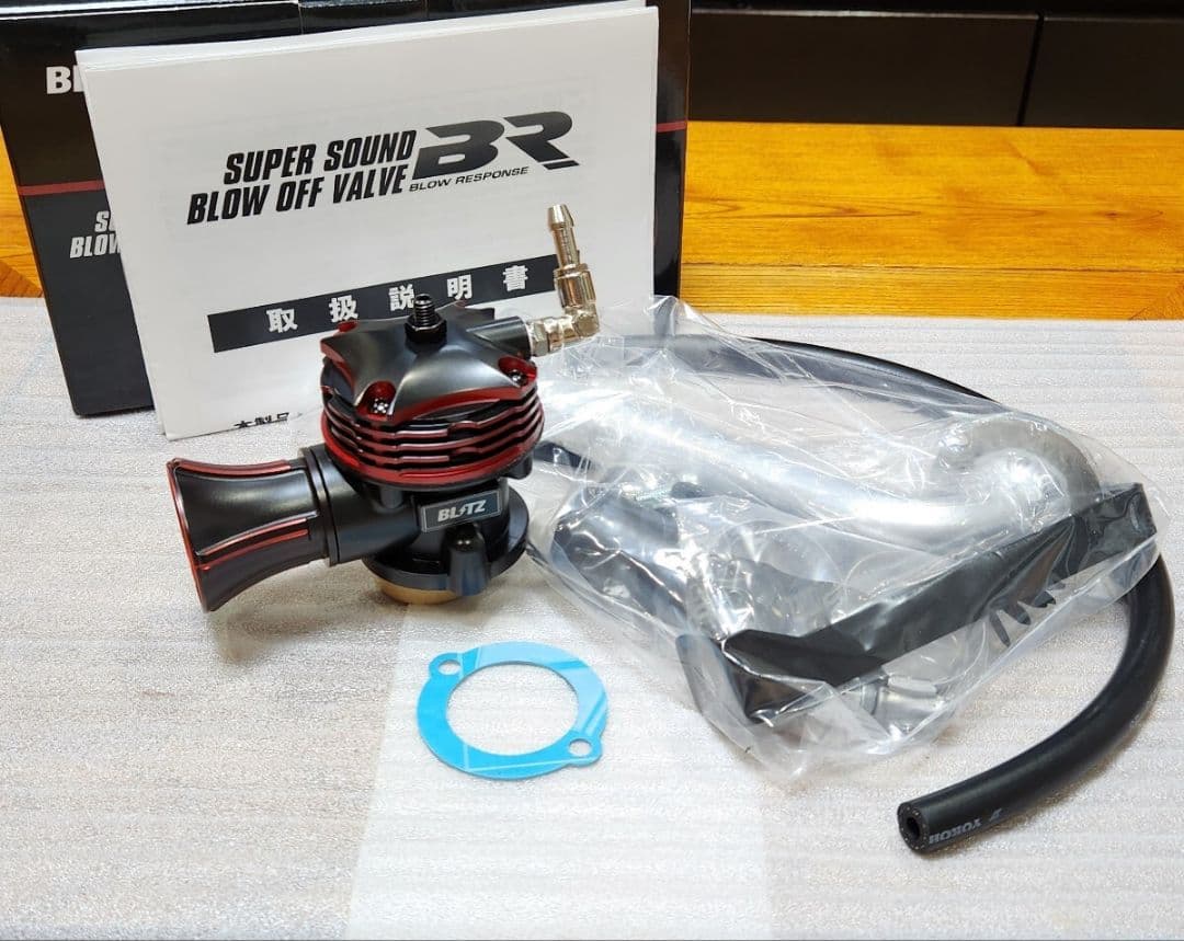 BLITZ│ブローオフバルブ│N BOX JF1/2│N ONE｜JG1/2