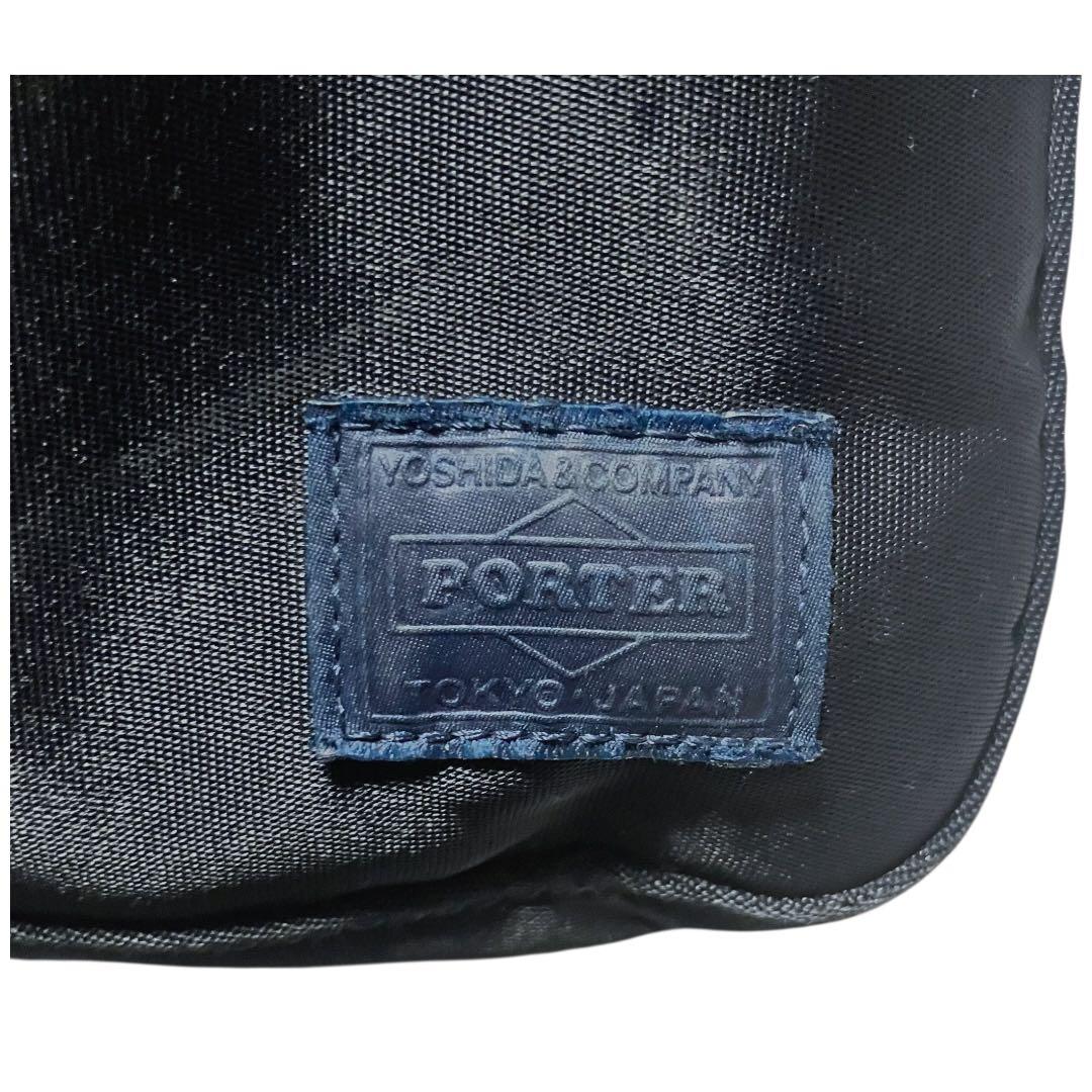 【現行】ポーター　リフト 3WAY ブリーフケース　大容量リュック　吉田カバン