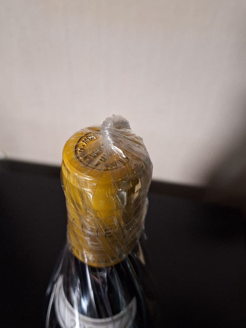 ビュリニーモンラッシェブラン2020【正規品】