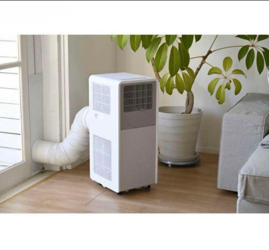 新品未開封！ スポットクーラー山善 REC-S20