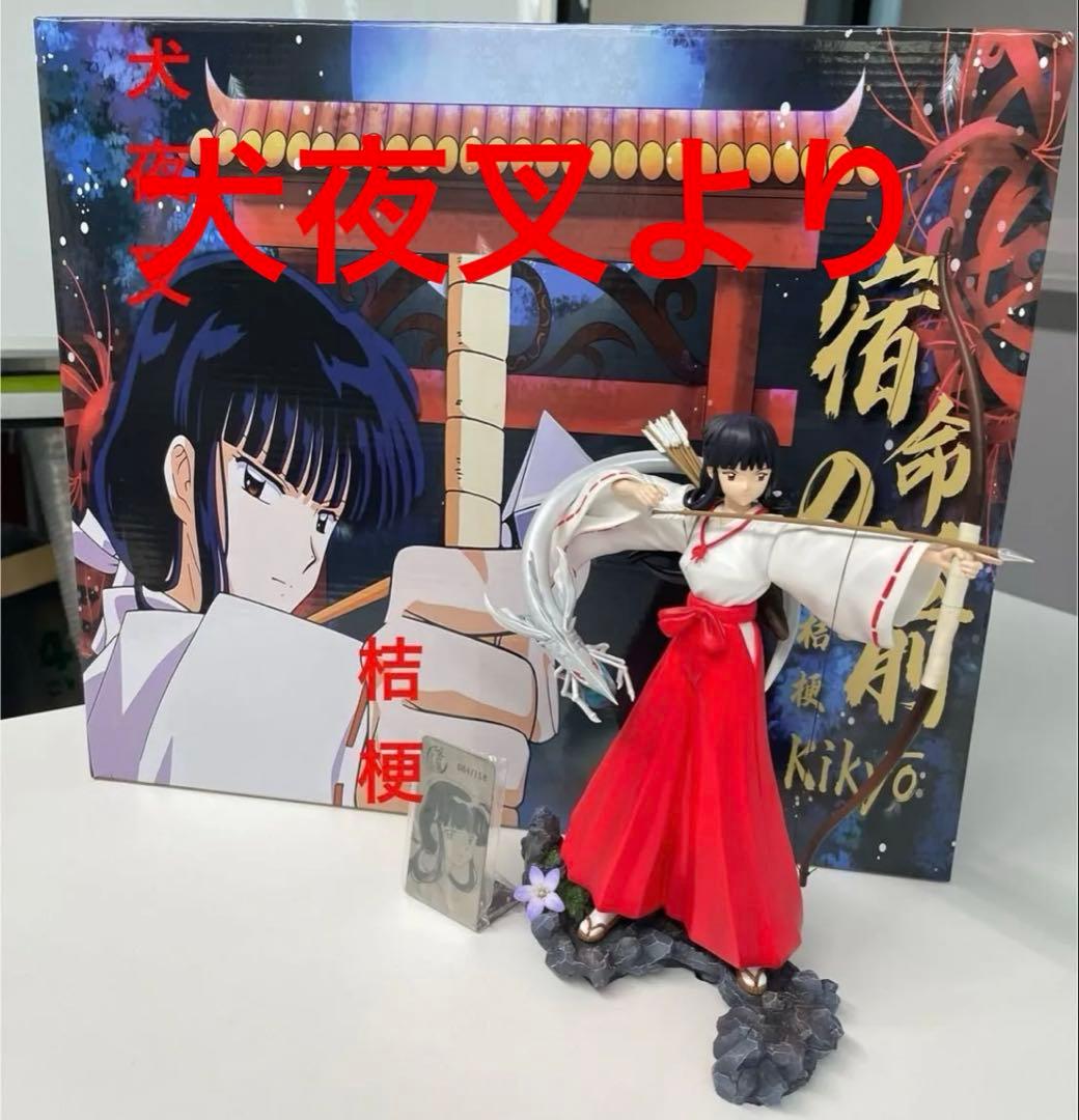 海外版 犬夜叉桔梗ガレージキッド完成品 フィギュア中古品全高約21cm