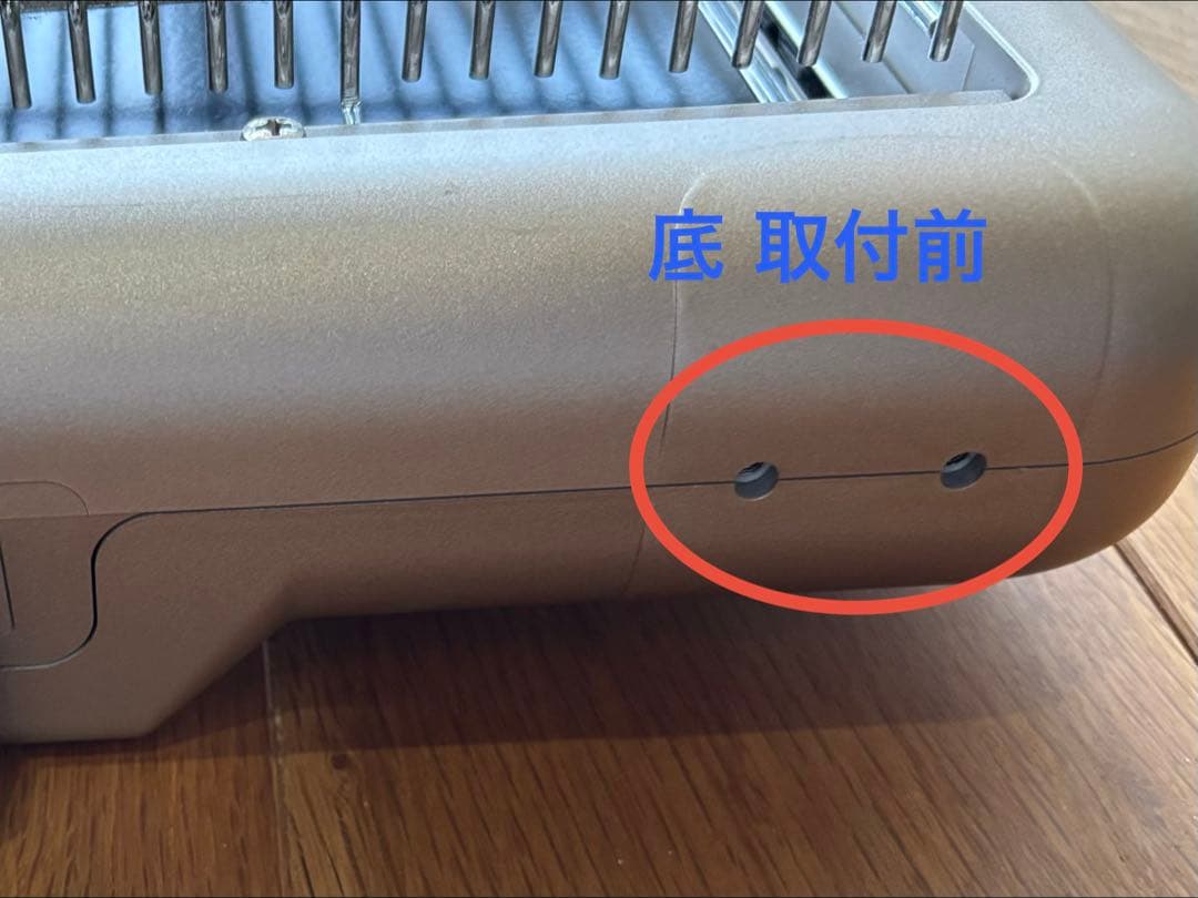 サンルミエ キュートDX 自動モード付　　E800L-AT パネルヒーター