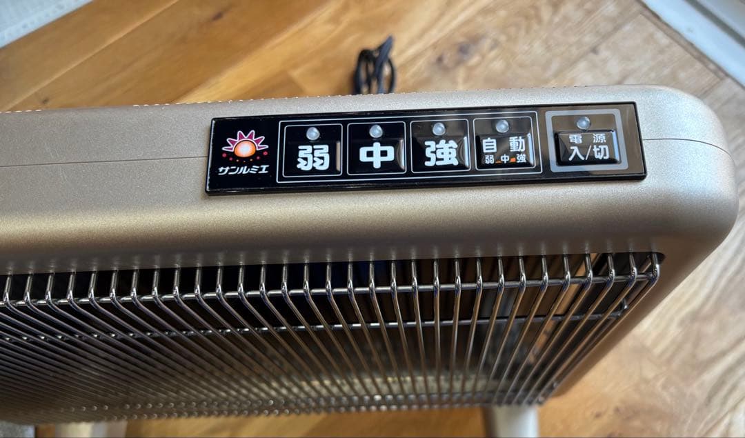 サンルミエ キュートDX 自動モード付　　E800L-AT パネルヒーター